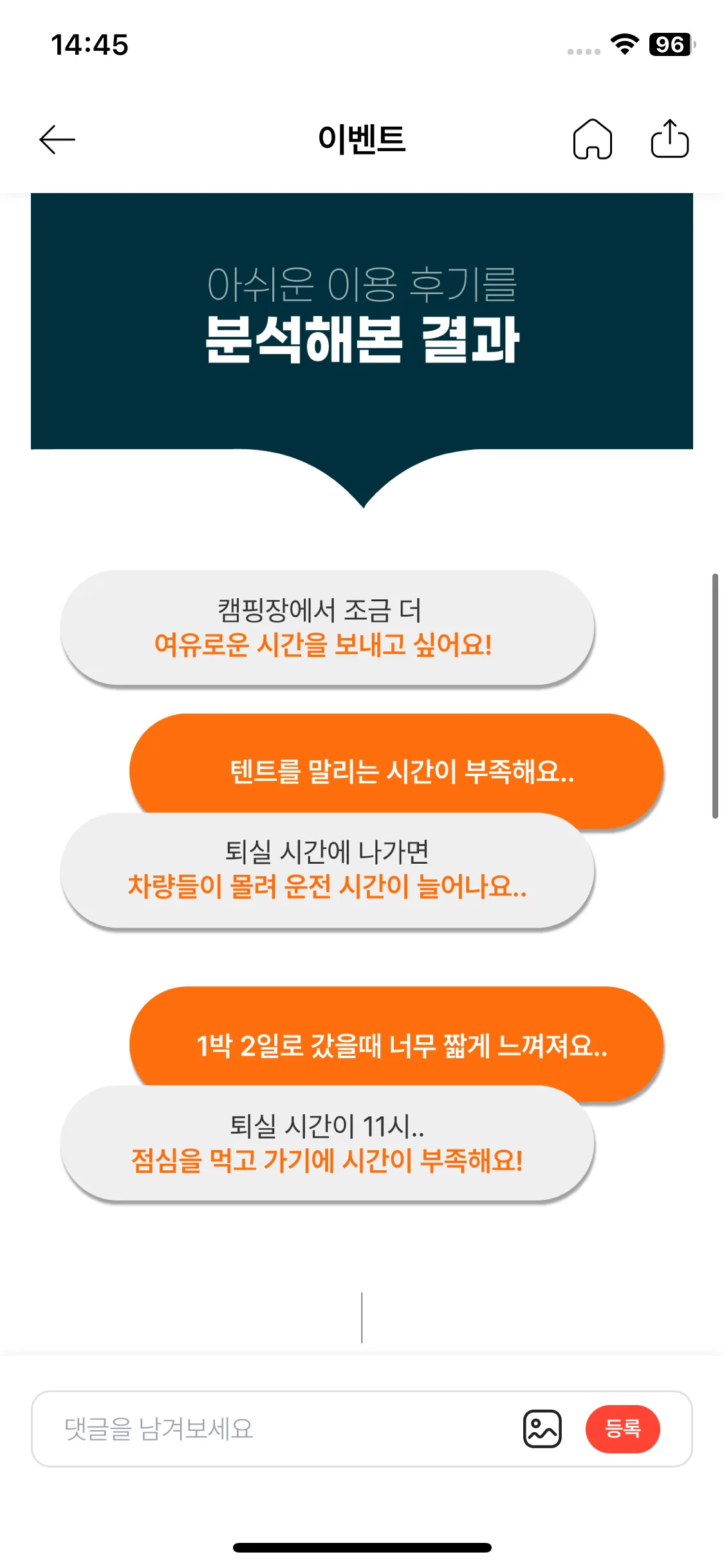 Test Image 3